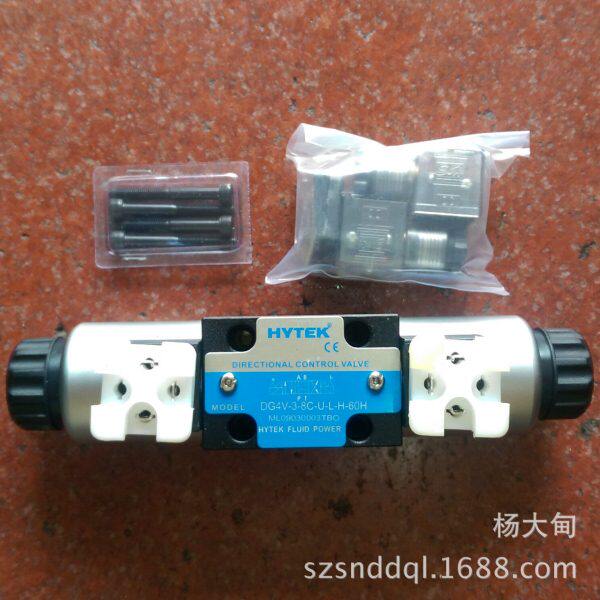 DG4V-3-8C-U-L-BJ-60H油压电磁阀FW海特克HYTEK 11C 21C 31C 52 9