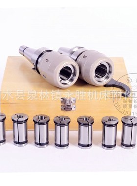 数控刀柄M莫氏  3040J4050J50CA5S0-C32C42