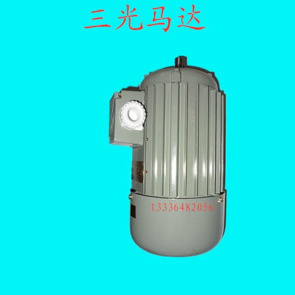 三光中走丝双速马达 丝筒 电机 快走丝 线切割耗材配件