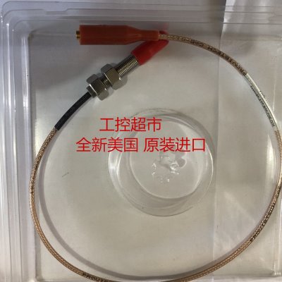 全新美国进口ProvibTech派利斯 TM0180-A08-B00-C05-D05