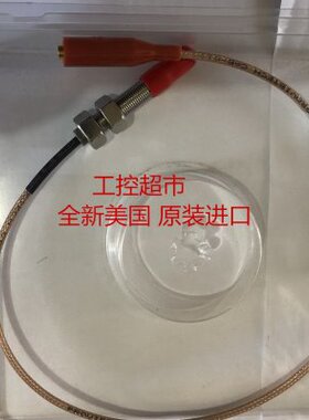 全新美国进口ProvibTech派利斯 TM0180-A08-B00-C05-D05