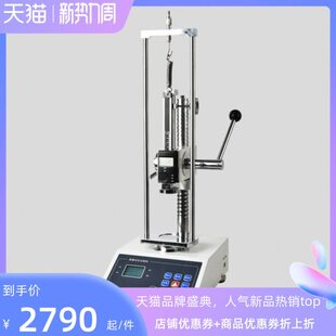 数显弹簧拉压压缩拉力压力试验机测力计推拉力计负荷测试仪高精度
