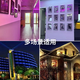 全彩智能洗墙灯户外防水遥控36W氛围灯楼P体亮化舞蹈房背景灯