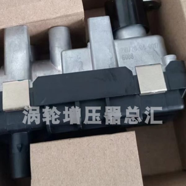 配套上汽大通G10 V80 1.9T 2.5T 全新涡轮增压器电磁阀电子执行器