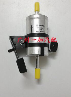 适配马自达3星骋汽油格进口马3汽油滤芯外置燃油滤清器带支架总成