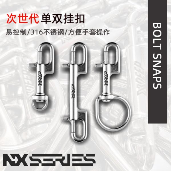 XDEEP NX bolt snaps 次世代大环316不锈钢单头钩挂钩潜水双头钩