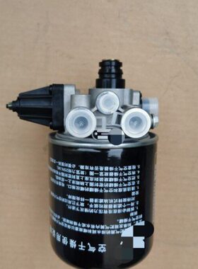 陕汽SX2153 SX2110 SX2300 SX4323 SX2190N干燥器干燥器总成