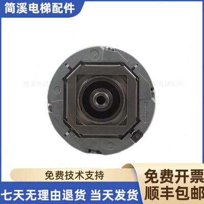 海德汉编码器ECN1313 2048 62S12-78海德汉1313编码器 电梯配件