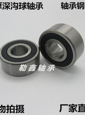 加厚 轴承 62216 62217 62218 62219 62220 62221 62222 62224 2R