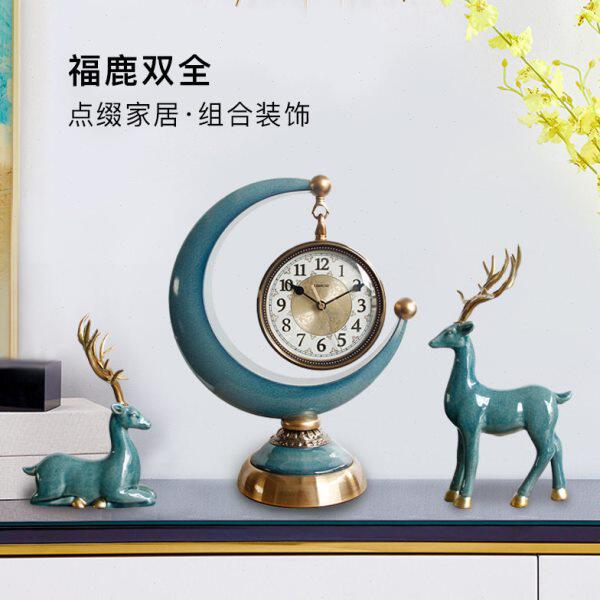 客厅软装摆件陶瓷双鹿座钟表组合轻奢电视柜陈列架茶几装饰月牙钟