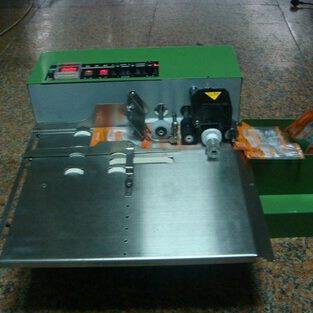 自动快速日期打码机 / MY-380F墨轮标示机（加宽型)/日期打码机