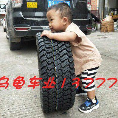 台湾品质23x8.50-12 电动车轮胎巡逻车真空胎加厚耐磨23x10.50-12