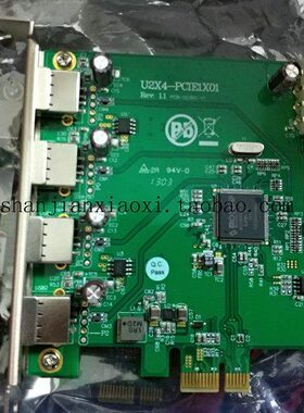 U2X4-PCIE1X01 05-00967  02-18014  08888-0834-000-00