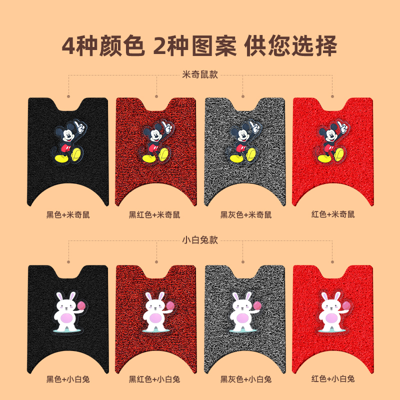 爱玛电动车脚垫森尼Q399电摩车AM500DQT-31D防水原装电瓶车脚踏垫