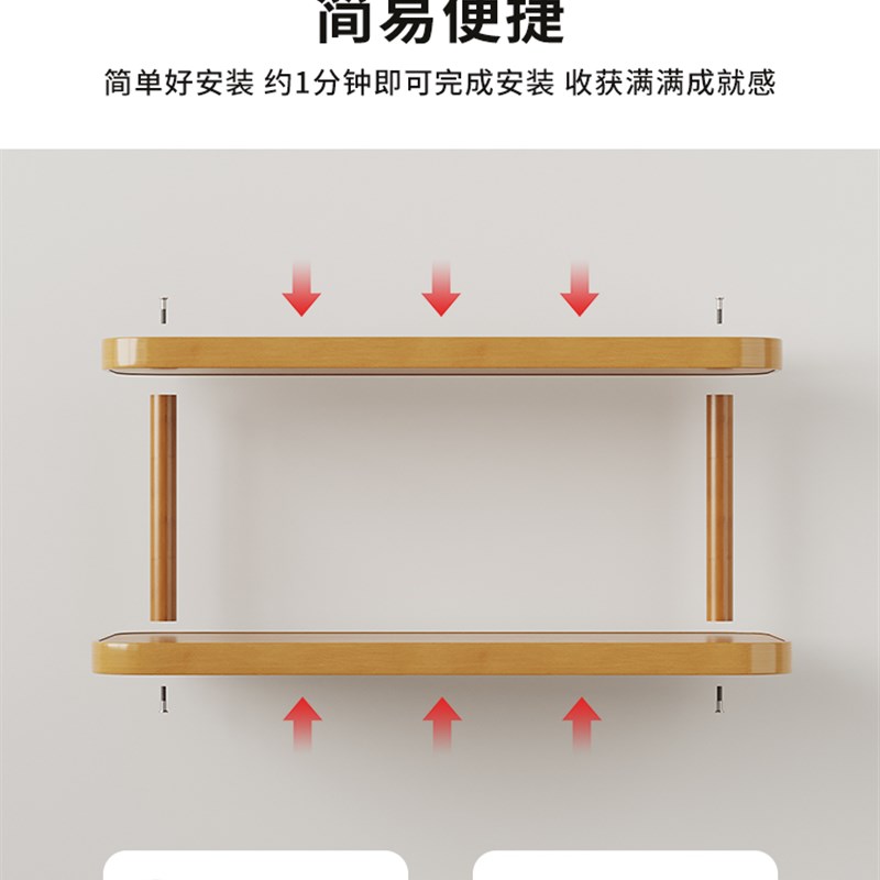 竹中生智杯子收纳置物架桌面放水杯茶杯架子茶具收纳架台面杯架