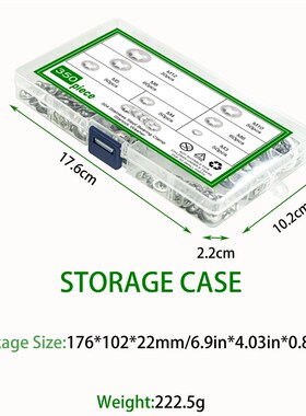 350pcs梅花孔挡圈轴承夹挡圈套装 304不锈钢梅花内齿挡圈M3M4-M12