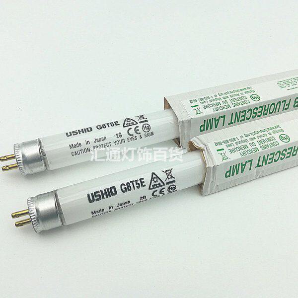 USHIO G8T5E 紫外线灯管8W UVB 302nm 304nm 306nm UVP紫外线灯