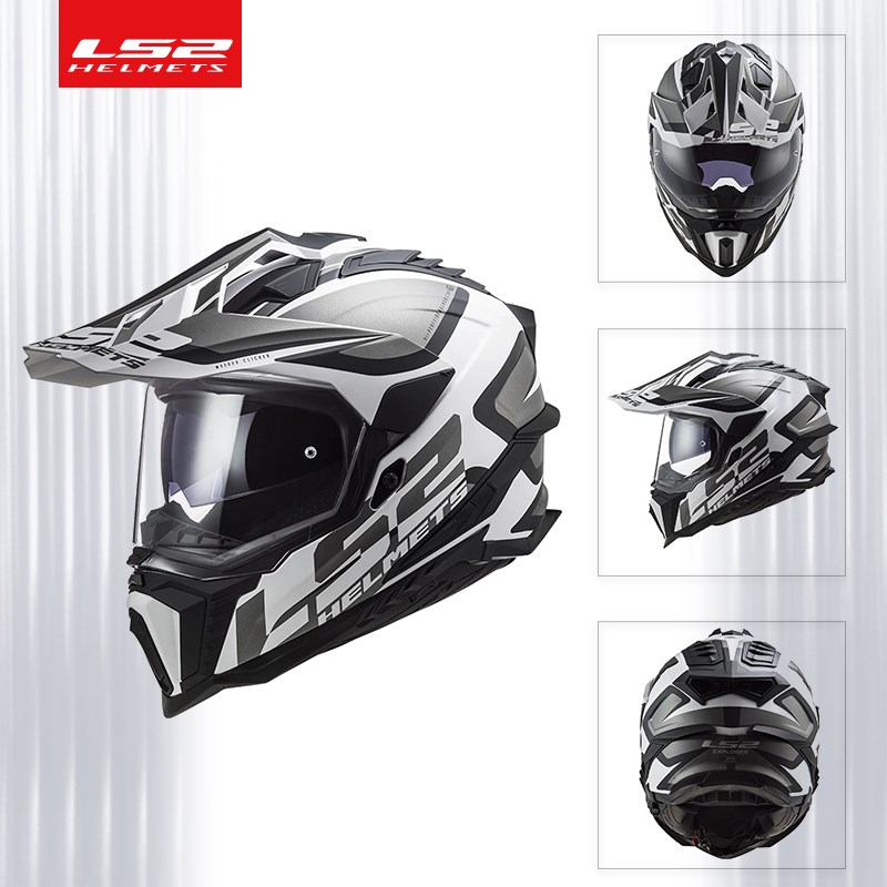 LS2摩托车越野头盔公路拉力盔男女机车全盔双镜片四季通用冬MX701