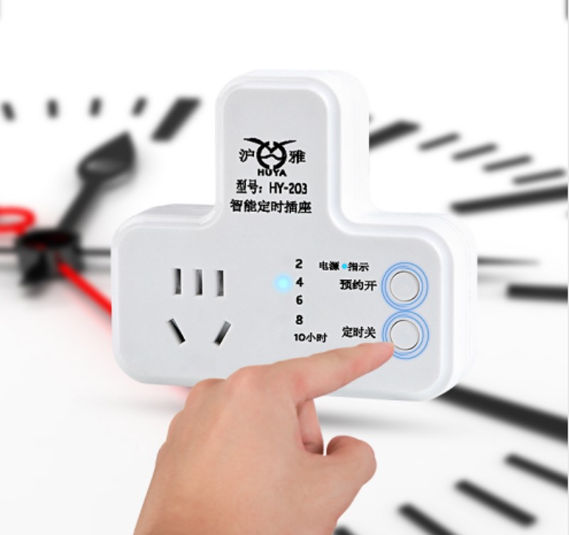 天天特价 沪雅定时器预约开关插座插排电源自动断电倒计时转换器