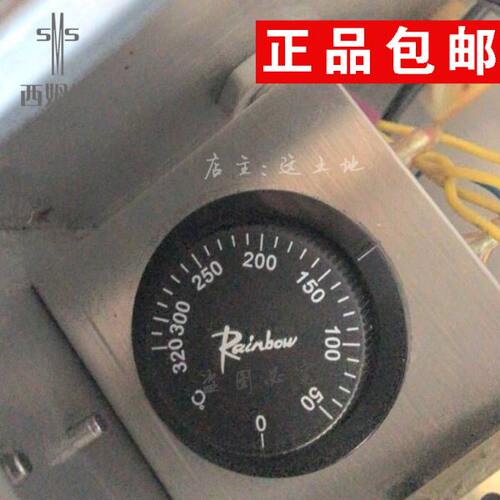 雪迪龙S0410-A0301-024探头箱 旋转式温控器B050802020 TS-320S
