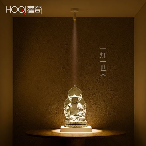 免布线磁吸射灯可充电led小角度手办聚光氛围灯墙壁无线遥控壁灯