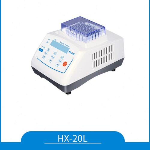 上海沪析 实验室  HX-20L  迷你恒温金属浴