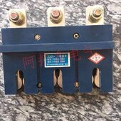 400A 一次接插件 JCAA40 250A JCA40 扦件JCAA40