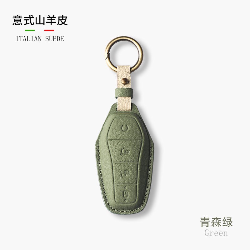 比亚迪海豹06秦L钥匙套2024新款秦lDMI扣dmi全包简约壳