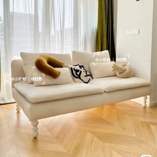 改造索德汉沙发脚家具腿实木茶几腿椅子腿贝达柜腿电视柜脚支腿