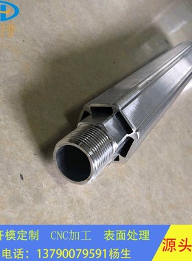 铝型材车铣CNC加工铝材六角铝合金PLC热水导热铝合金散热器厂家