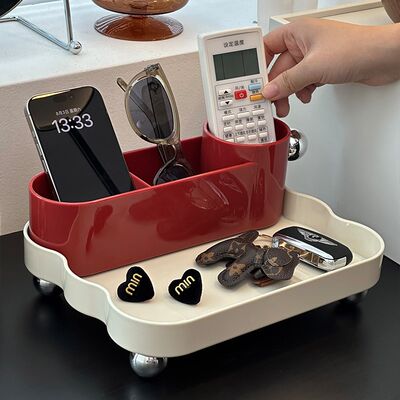 遥控器收纳盒客厅茶几创意置物架高颜值床头桌面玄关钥匙杂物托盘