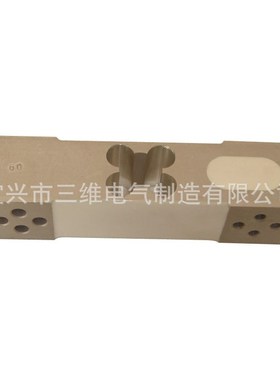 PX9-15kg~200kg单点式称重传感器 电子台秤用负荷传感器loadcell