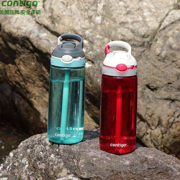 美国Contigo康迪克带锁扣吸管杯运动水壶健身便携杯防漏杯子560ml