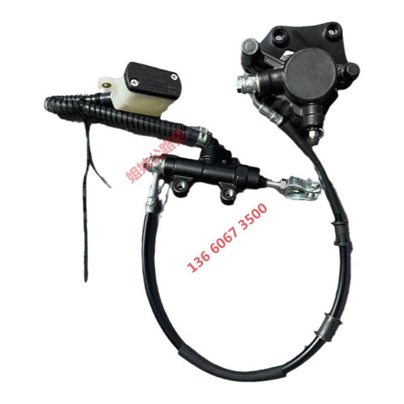 蛟龙200/400机车后刹车泵总成卡钳跑车碟煞油泵忍者一字泵配件