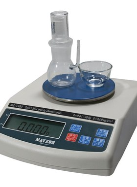 GB/T18856煤粉密度检测GB/T 23561矿铁粉真密度测定QL-300T密度计