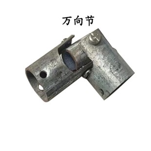 温室大棚配件涡轮万向节热镀锌摇把