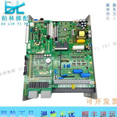 申龙电梯一体机变频器SLIN7000-AX/SSL-7000-4007-DO原装现货秒发