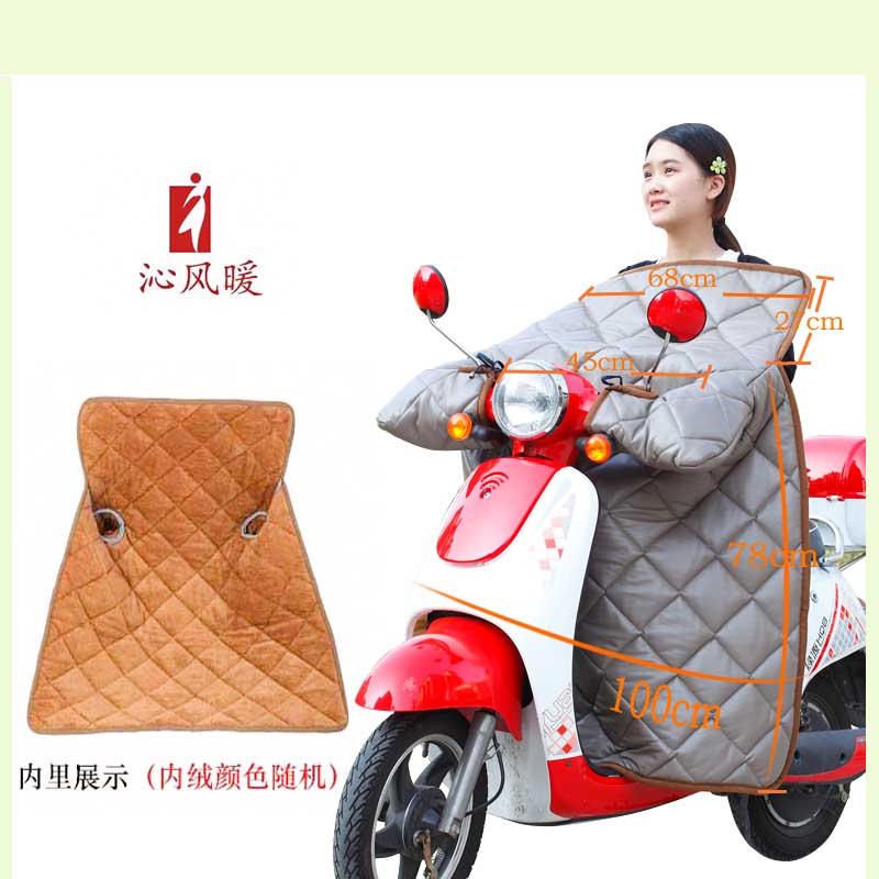 电动摩托车挡风被冬季加厚加绒防水pu保暖大电瓶三轮车护膝连体被