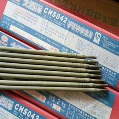 大西洋CHS402不锈钢焊条承压设备专用E310-16焊材质量保证3.2/4.0