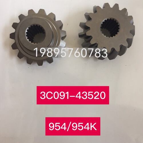 久保田M854 954  954KQ拖拉机前车轴箱锥形15齿齿轮3C091-43520