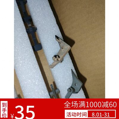 原装 奇普KIP3000 3100 7100 7170定影辊分离爪
