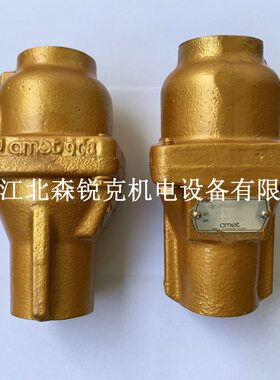 适用复盛空压机温控阀2104080109热控阀A2512A温控阀芯2104080030