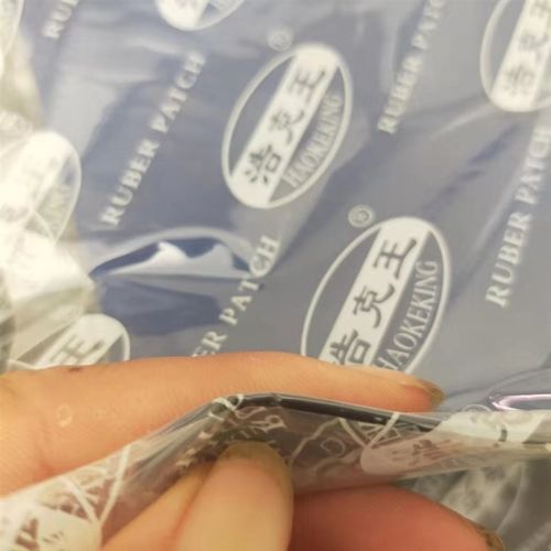 浩克王剪b易贴外胎冷补胶水胶片补胎易剪贴真空胎补片补胎胶片胶