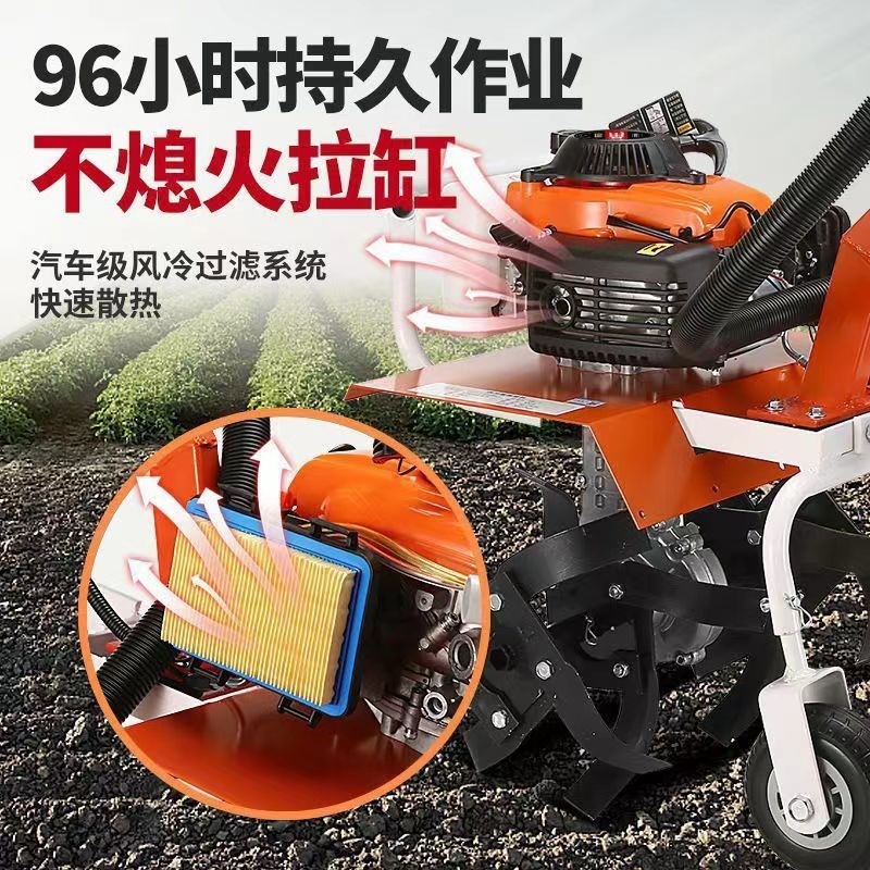 宗申微耕机小型汽油家用四冲程松土除草开沟机X翻地开荒旋耕