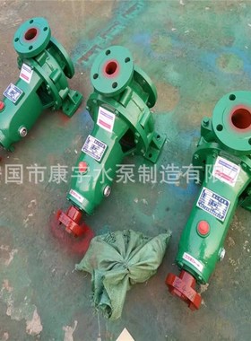 IS卧式离心泵单级单吸热水泵1B00-80-160输水循环泵