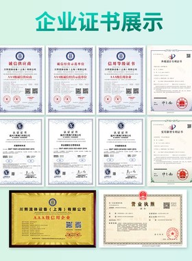 卫生级不锈钢气动蝶阀SsS304卡箍式卫生级快装蝶阀卧式卡盘蝶阀