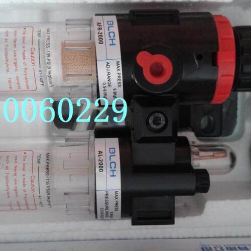 BLCH 百灵气动气源处理器AFC2000二联件油水分离器AFR2000/AL2000
