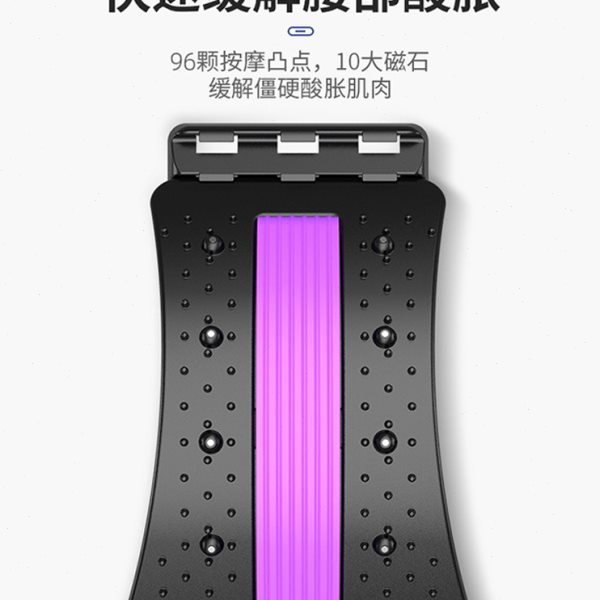 日本腰椎舒缓器牵引拉伸腰部按摩器普拉提脊柱矫正器背部瑜伽顶腰