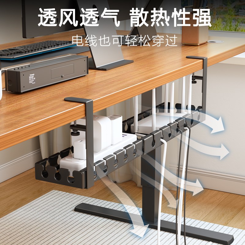 桌下理线器电源线架免打孔槽线路整理盒电线收O纳插座支架走线神