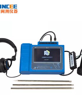 科探K-b500L地下管道测漏仪米漏水检测仪高速公马路漏水探测仪